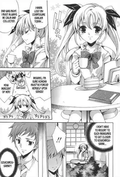 Princess Class e Youkoso Ch. 1-8