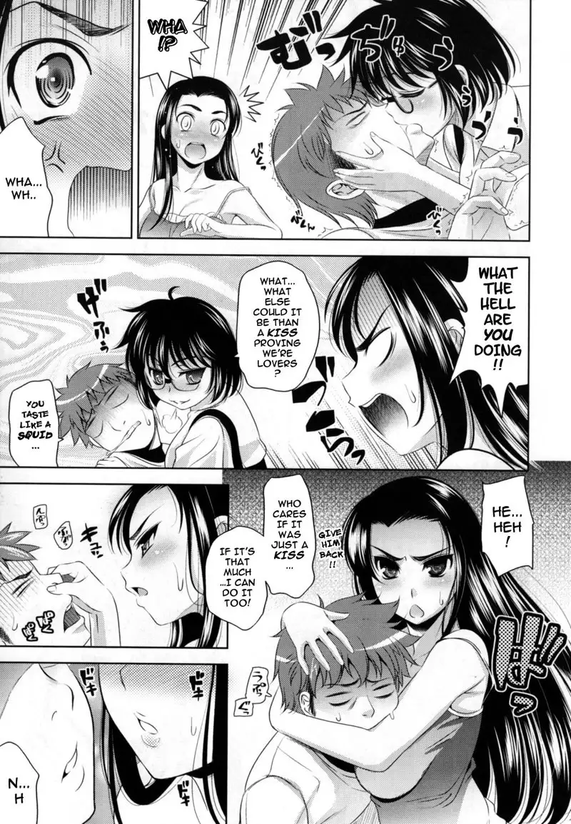 Bust to Bust Chapter 7