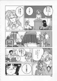 [Wanyanaguda] BOY SOPRANO