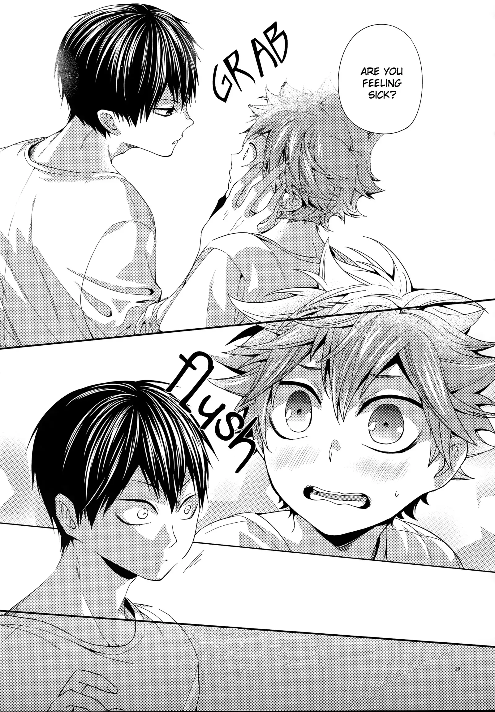 Primary Target -Zenpen-