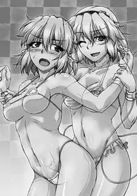 (C84) [Kougeki (Ootsuki Wataru)] Hashihime Mizugi (Touhou Project) [English] [CGrascal]