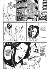 [Shijima Yukio] Nyu-seihin | Milk Sex Cow [English]