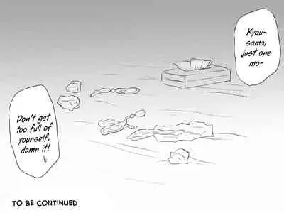 Seitenkango, Shinyuu to | After I got genderbend, my friend and I...