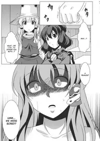 (C80) [Goshujinsama no Omochabako (hal)] Ochi Miko (Touhou Project) [English]