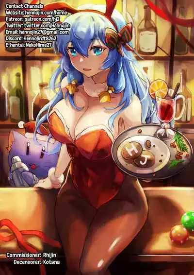 (C75) [Kouei Dou (Katou Jun)] Inferior 6 {Hennojin} [Decensored]