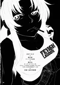 (SC37) [Todd Special (Todd Oyamada)] FETISH LAGOON (Black Lagoon) [English] [Kusanyagi]