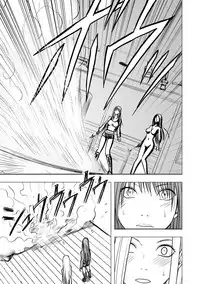 Magazine Cyberia Vol. 061