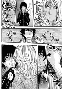 [Kotobuki Kazuki] Zutto Oneechan no Turn!!