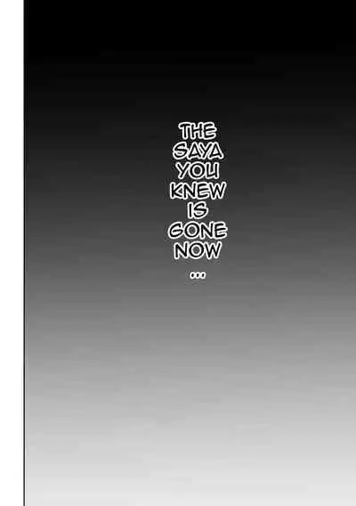 Saya wa Modorazu | Saya Won't Come Back