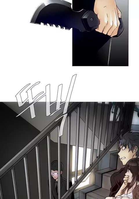 Household Affairs Ch.1-32