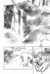 Manga Hotmilk 1997-04