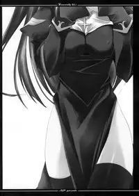 (CR35) [A.L.C (Kannazuki Nem)] Heavenly Kiss (Ragnarok Online)