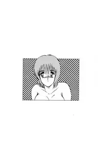 [Amamiya Jun] Koi wa Miracle! v01