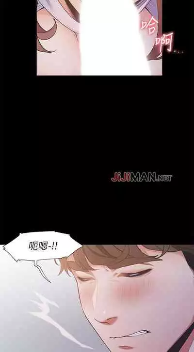 【周五连载】渴望:爱火难耐(作者:Appeal&格子17) 第1~18话