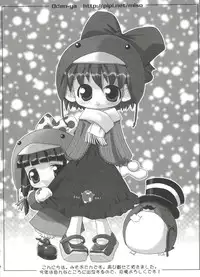 [Anthology] Love Chara Taizen No. 10 (Various)