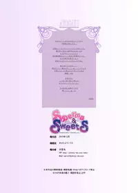 (C79) [Carrot Works (Hairaito)] Sperma & Sweets with Villager (Panty & Stocking with Garterbelt)