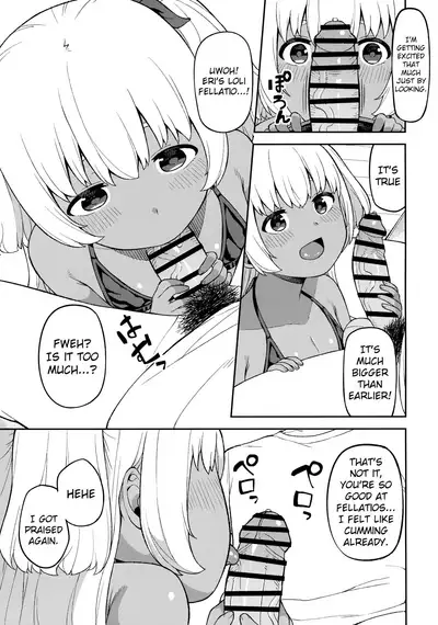 Shuumatsu wa Onii-chan o Hitorijime