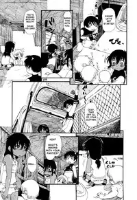 [Horihone Saizou] Aiken Yougo Shuukan | Pet Dog Protection Week [English] [GuroTaku]