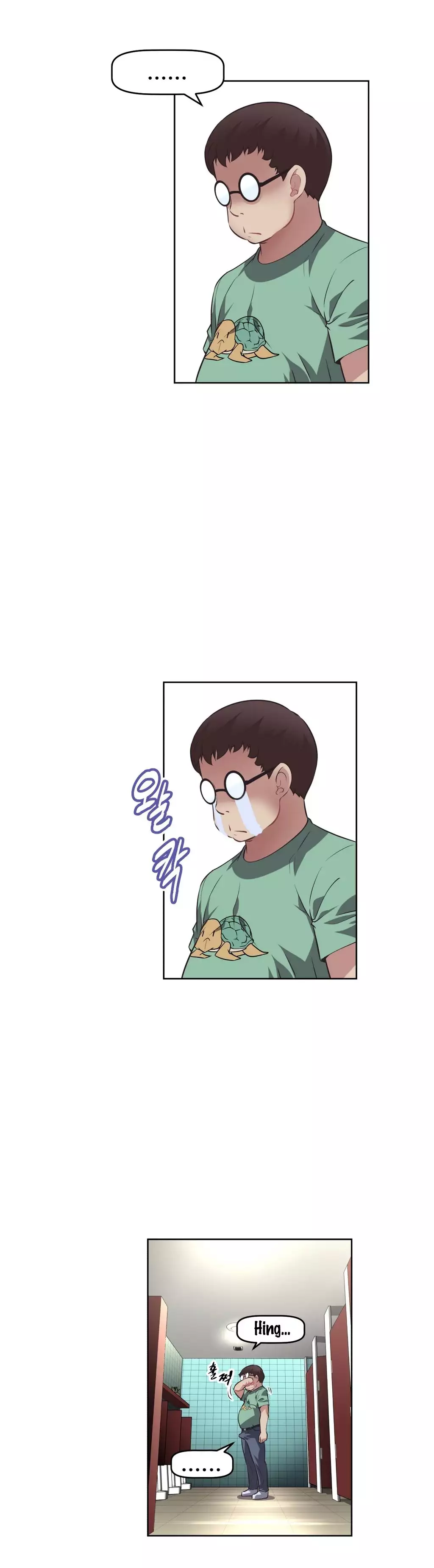 Brawling Go 0-16 Chapters