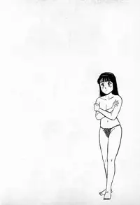 [Kusugawa Naruo] SOAP no MOKO chan Vol.3