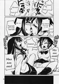 (COMITIA72) [ponz.info (Ponz)] Chu! [English]