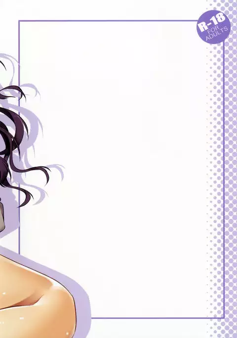 Ichinose Shiki To Chemical Make Love