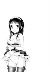 [Dobato] Shoujo to Gang to Aoi Yoru [English] [biribiri]