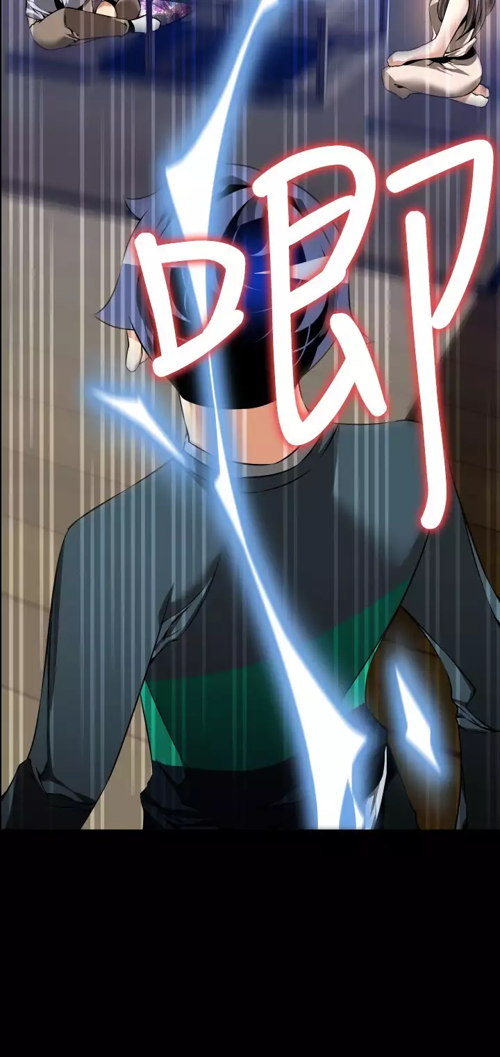 Love Parameter 恋爱辅助器 86-96 中文