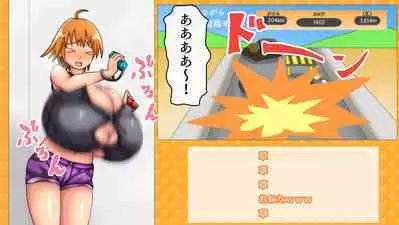 Tsubasa no Chounyuu Channel Haishin-chuu!