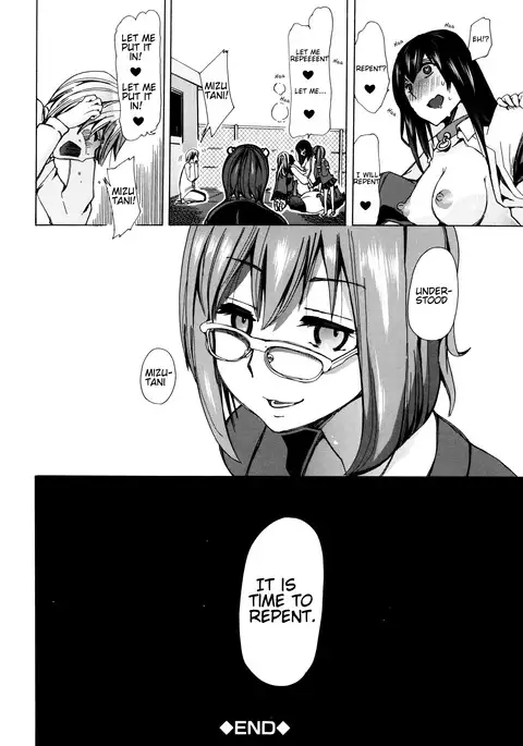 Juukan Kyoushitsu - Bestiality Classroom Ch. 1-5
