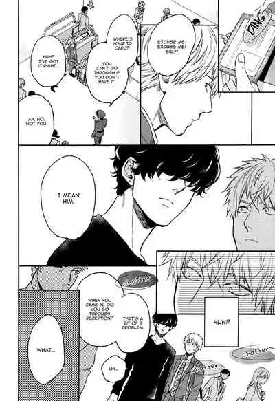 Fukouchuu no Shiawase