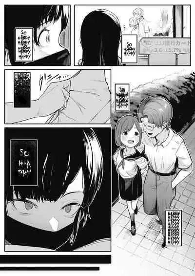 Shishi Kutta | Reap What You Sow