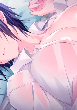 Ryuusei Pendulum Heart (uncensored)
