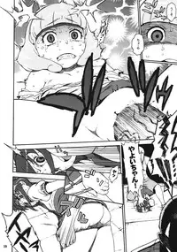 (C82) [DECOPPACHI (Hidiri Rei)] R-G&Y (Smile Precure!)