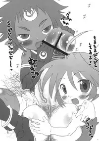 (C69) [Takatobiya (Haba)] Dekodeko Megane (Shinrabansho Choco)