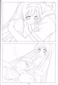 Hoshizora no Memoria -COMPLETE ART WORKS-