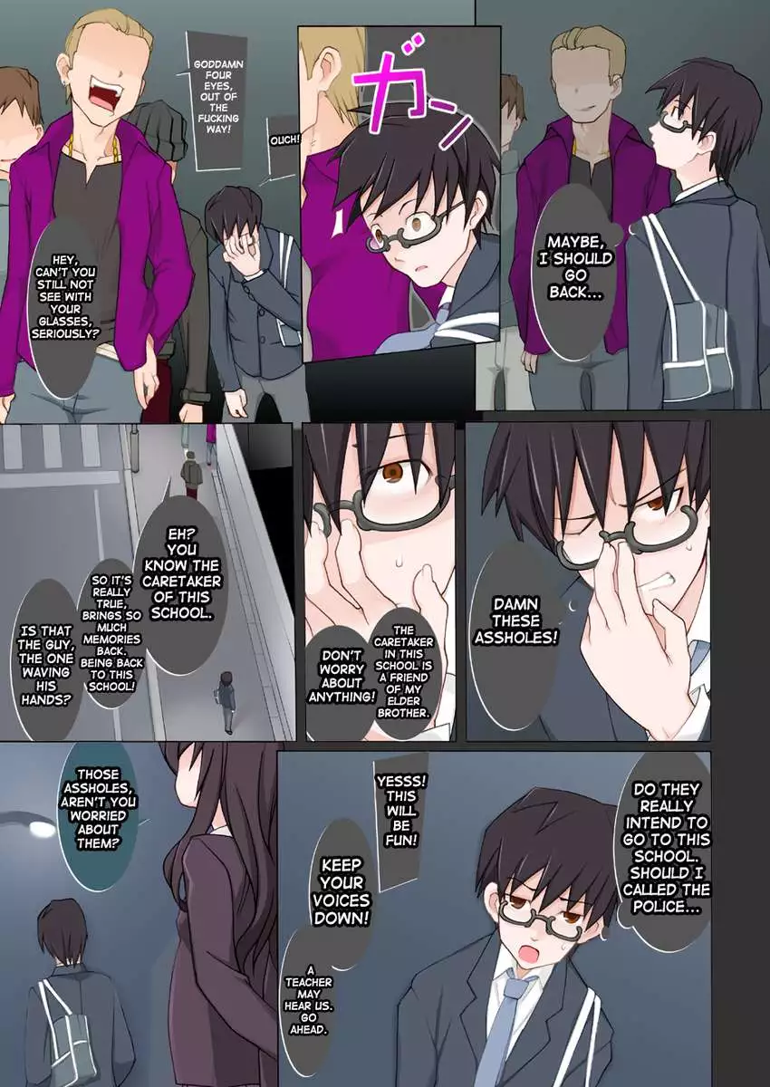 LUSTFUL BERRY #2 - Rain of the end and the beginning