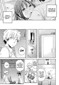 [Coelacanth] Practice Game (Comic BugBug 2012-08) [English] {woootskie}