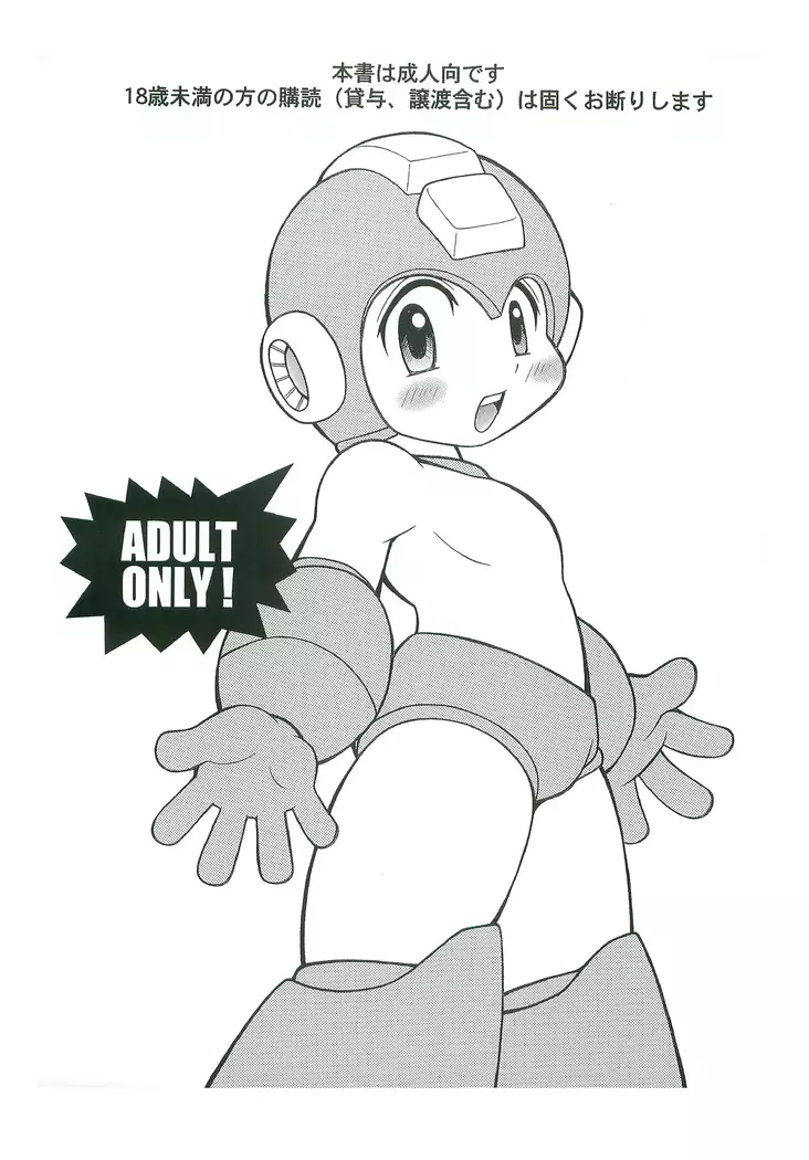 SLAP BASS next stage!