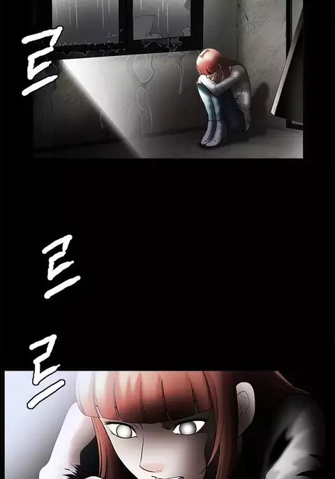 Seduction Ch.1-37