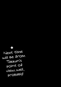 (C92) [candy paddle (NemuNemu)] Kanojo-gokko [English] [mysterymeat3]