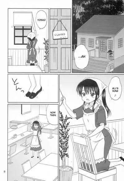 (C79) [NIKOPONDO (Aoyama Reo)] DG - Daddy’s Girl Vol. 6 [English] [SquigglesJP]