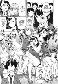 [Koyanagi Royal] Sei Penalty Gakuen Goku [English]