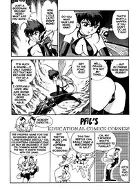 [Kondom] The New Bondage Fairies Issue 16 [ENG][Hi-Res]