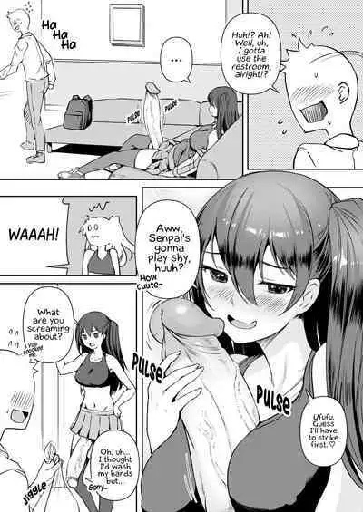 Futanari Kanojo 2 - Futa girl friend 2