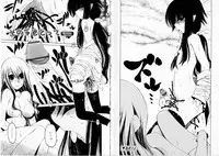 [Benjamin] Sono Te wo Totte