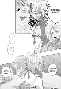 (USA5) [Frenzy (Ichi)] Mon Petit Lapin! (Axis Powers Hetalia) [English]