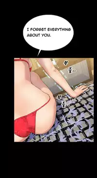 [Mojo] My Wives Ch.1-44 (English)