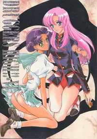 (C52) [NAS-ON-CH, St. Different (Various)] Druggers High!! VI (Various)