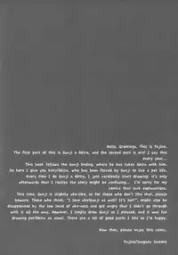 GAGAGA - Togainu no Chi [ENG]